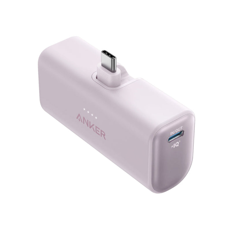 Anker Nano Power Bank (22.5W, Built-In USB-C Connector) | モバイル