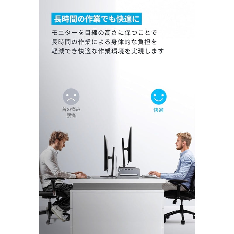 Anker USB-C ハブ (10-in-1, Monitor Stand) | ハブの製品情報 | Anker