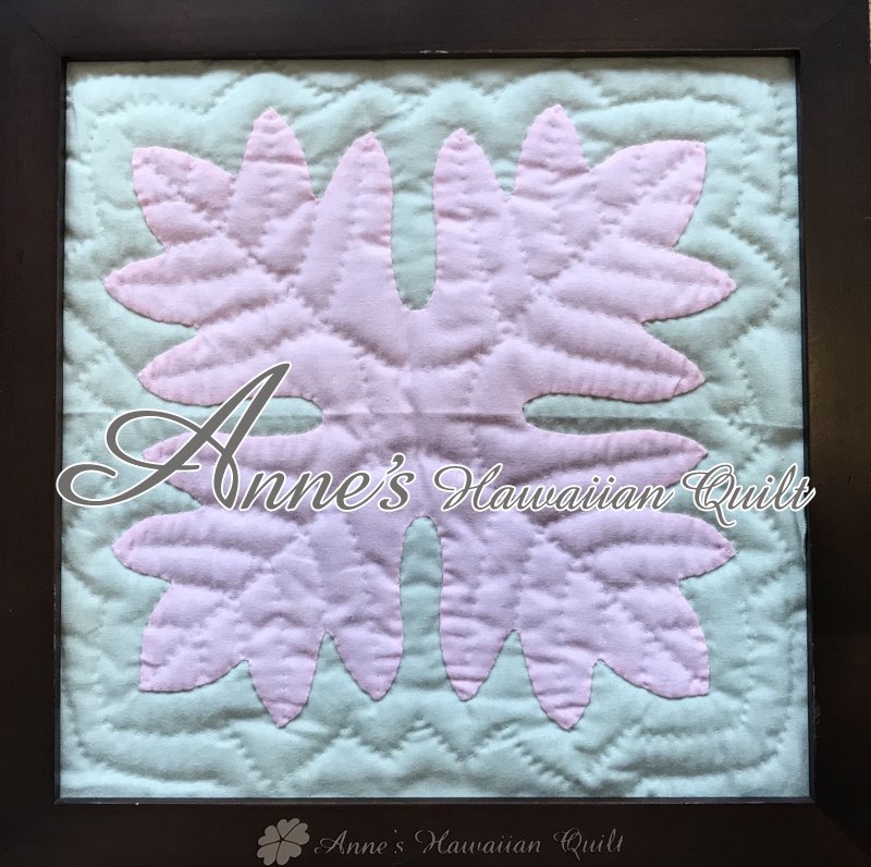 ポットホルダー・しつけ付きキルトキット(20cm x 20cm)フレームなし