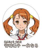 あの日見た花の名前を僕達はまだ知らない。| アニメ公式サイト