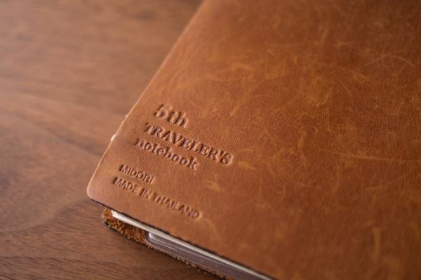 トラベラーズノート トラベラーズスターエディション スターフェリー