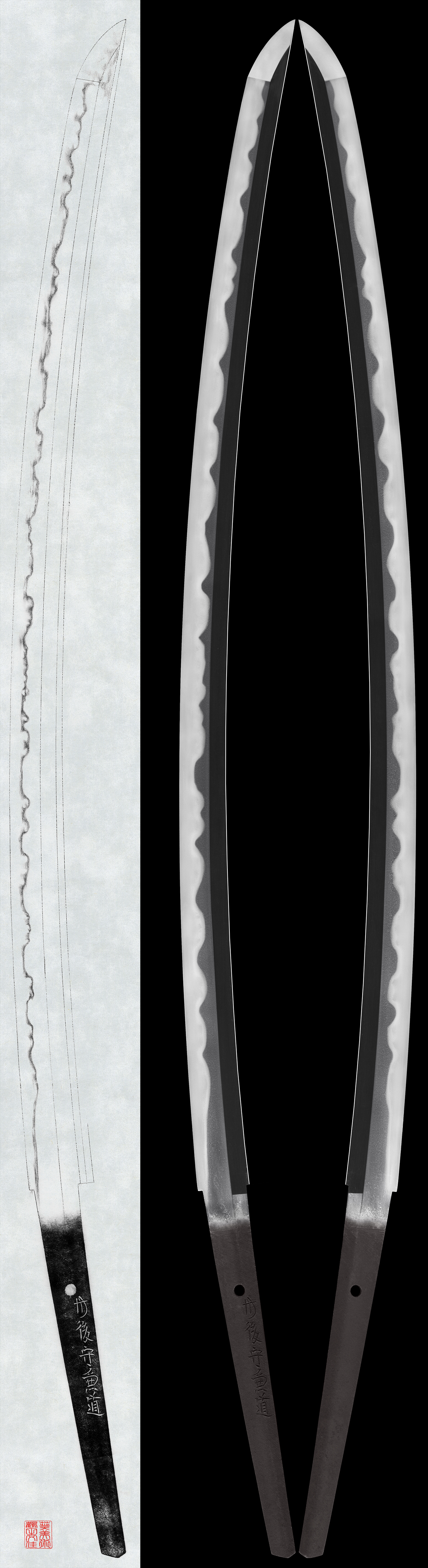 Katana: Tango Kami Kanemichi(NBTHK Tokubetsu Hozon Token