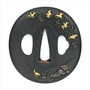 鍔：重光(特別保存刀装具) | 日本刀販売の葵美術