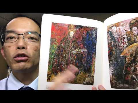 黒川能を描いた 森田茂の厚塗り作品を高く評価してお答えします