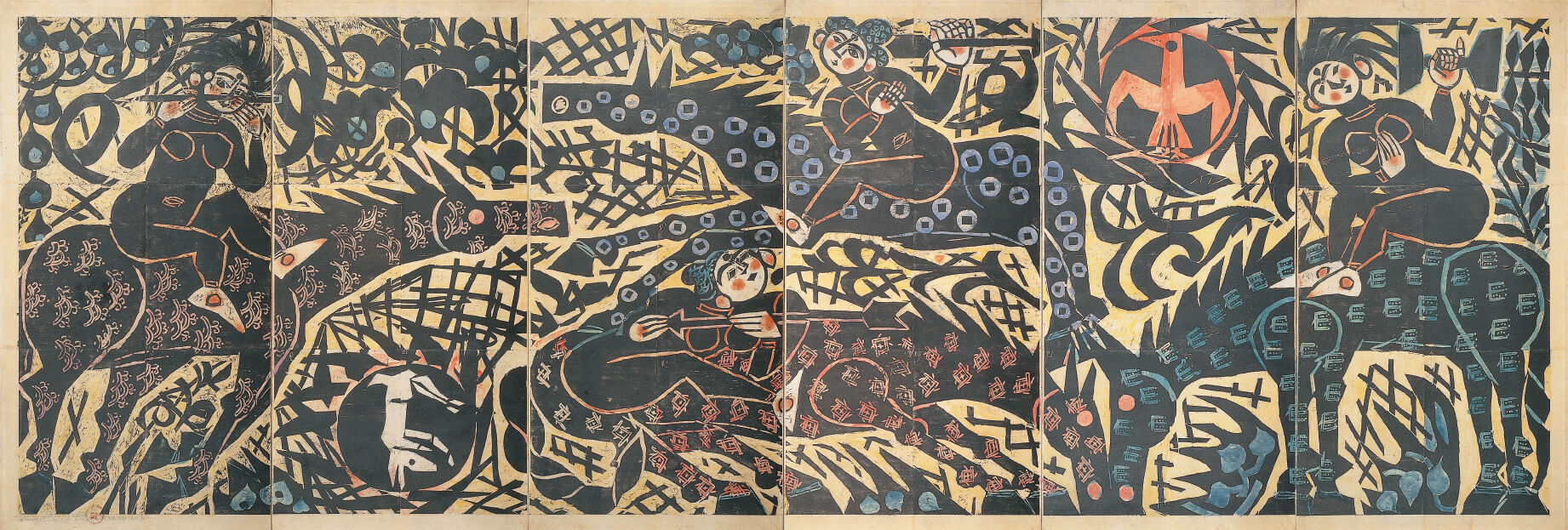 棟方志功 | 青森県立美術館