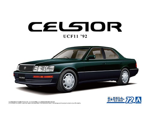 1/24 トヨタ UCF11 セルシオ4.0C仕様Fパッケージ '92｜株式会社 青島