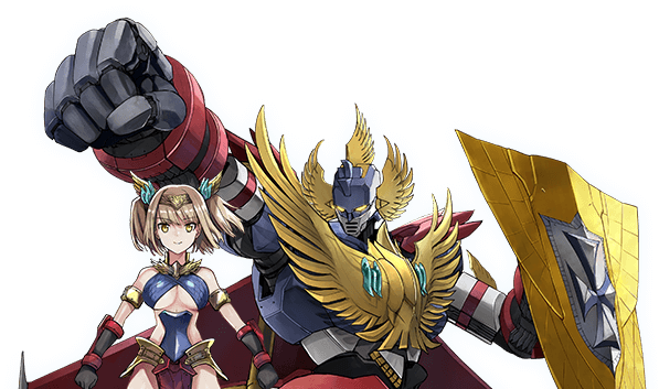 合体 アトランジャー｜株式会社 青島文化教材社