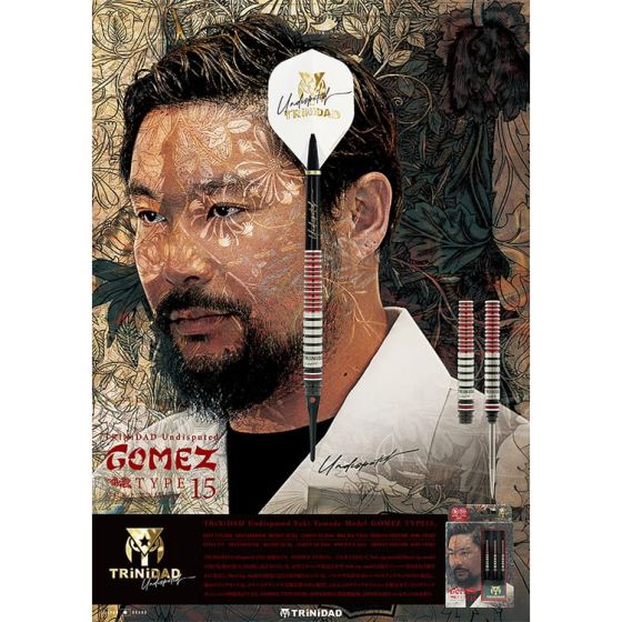 TRiNiDAD Undisputed GOMEZ Type 15 山田勇樹 (Yuki Yamada) Model