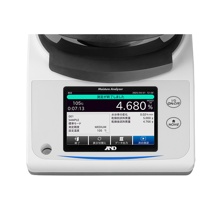 加熱乾燥式水分計 MS-74AT / MX-53AT / MS-74A / MX-53A / MF-53A / ML