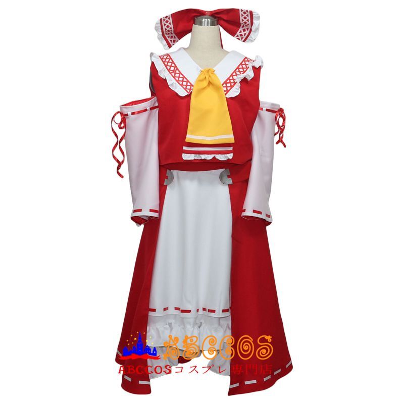 ABCCOSコスプレ専門店」東方Project 東方香霖堂 博麗霊夢 コスプレ衣装