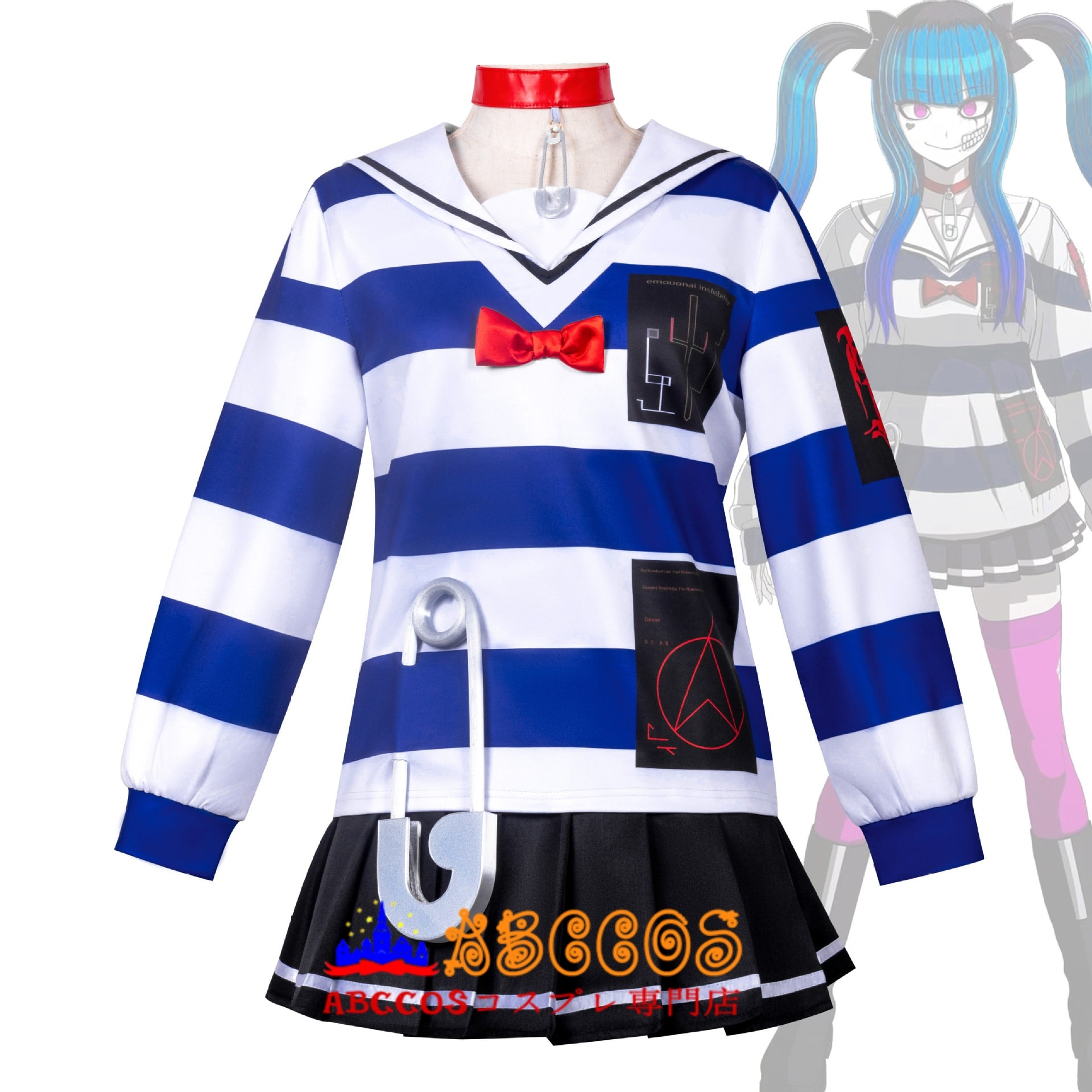 売り切れ即終】HUNDRED LINE -最終防衛学園- 飴宮怠美（あめみや だ