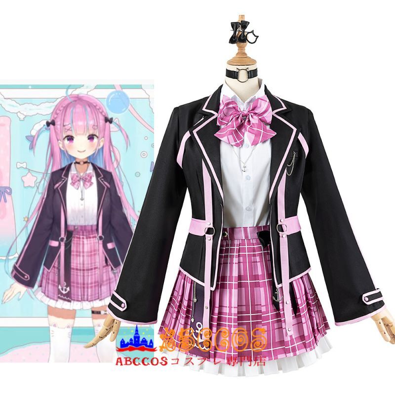 hololive ホロライブ vtuber 湊 あくあ（みなと あくあ）制服 コスプレ