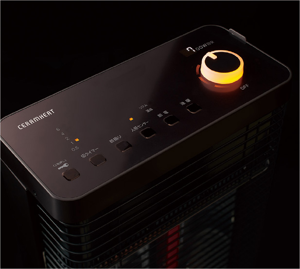 2025年モデル 遠赤外線暖房機 セラムヒート セラムヒートあったか