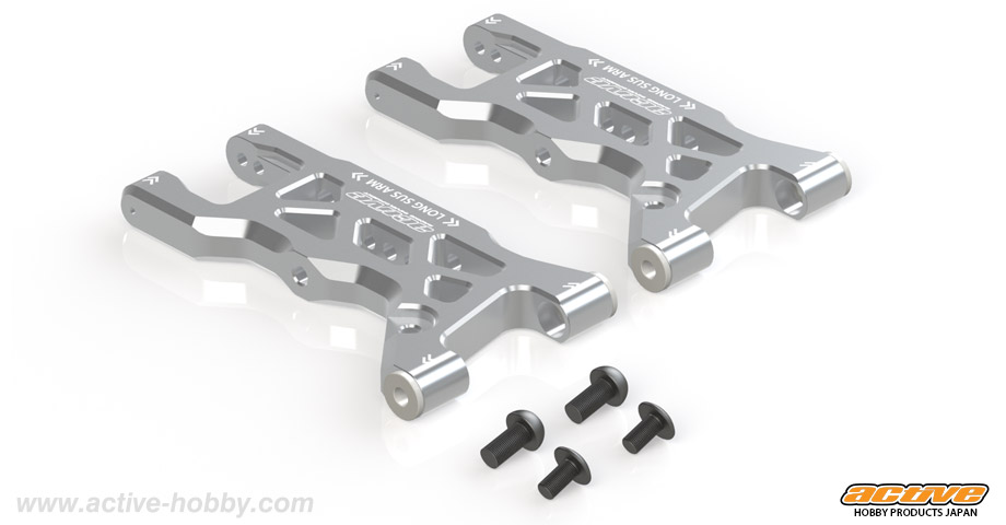 ドリパケ対応アルミ・リヤロングサスアーム - Active Hobby