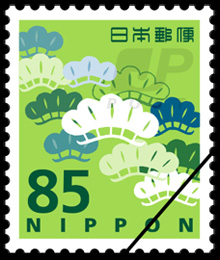 普通切手 / 金券ショップ アクセスチケット