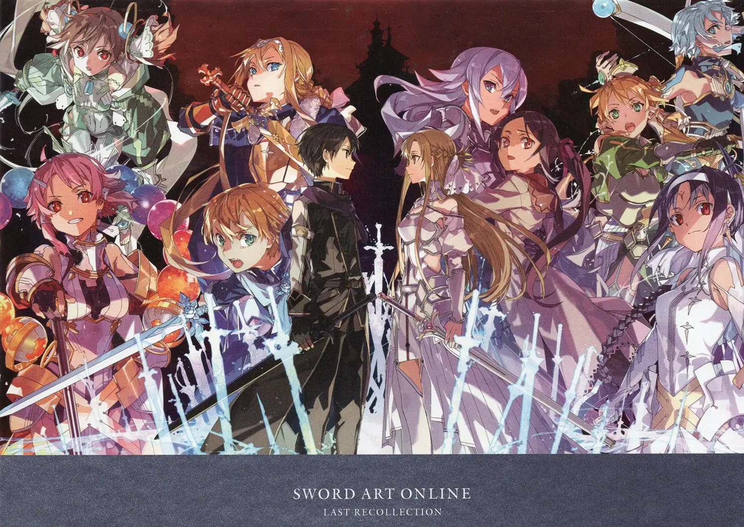 ソードアート・オンライン Last Recollection AccordSevenInc.