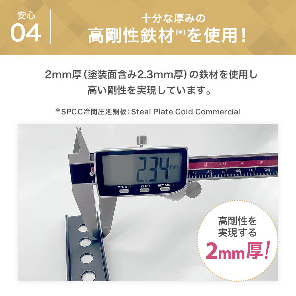 テレビ壁掛け金具 上下角度調節 XPLB-227S｜エースオブパーツ