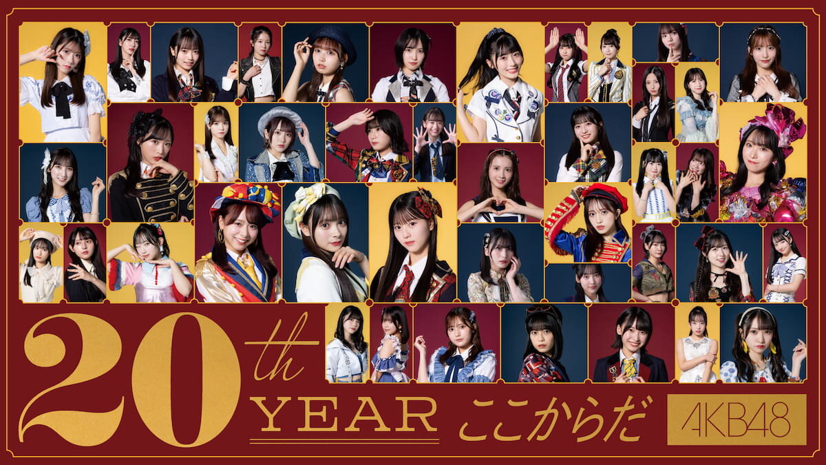 スーパーカップ×AKB48キャンペーン | エースコック株式会社