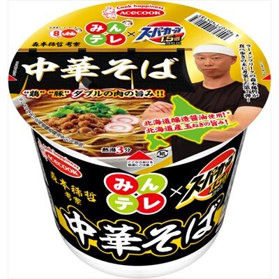 みんテレ×スーパーカップ1．5倍 森本稀哲考案 中華そば 2024/3/18 新