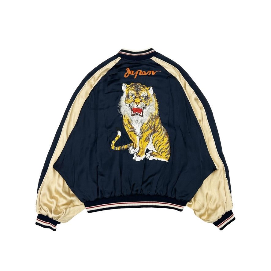 DAIRIKU - 【残り一点】