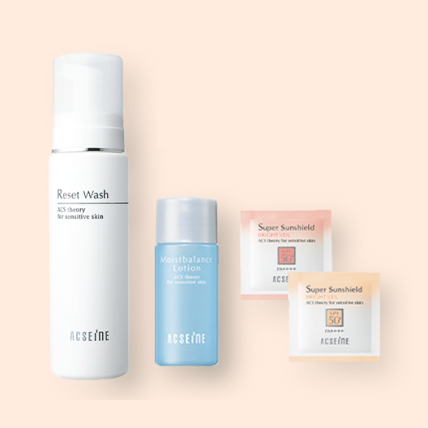 泡洗顔キット: 限定セット｜アクセーヌ公式 - 皮膚生理学に基づいた