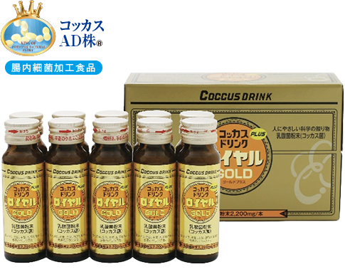 公式】コッカスドリンクロイヤルゴールド-株式会社アドバンス