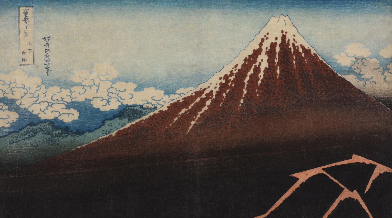 生誕260年！ 全国の北斎に会いに行こう！ GO TO ミュージアム【Part2