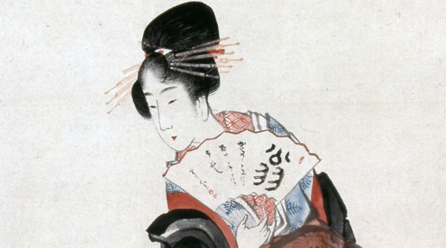 生誕260年！ 全国の北斎に会いに行こう！ GO TO ミュージアム【Part1