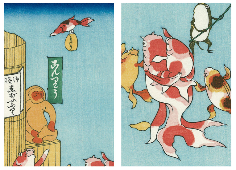 金魚はいつの風物詩？ お節句との関係は？【PR】｜【北斎今昔】もっと