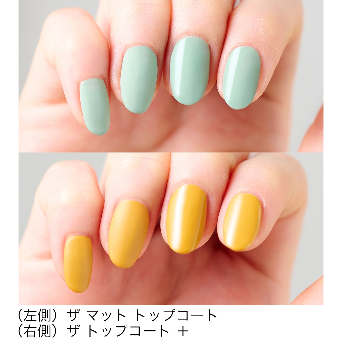 GIFT BOX 〈ネイルオイル＆トップコート〉: PRODUCTS | ADDICTION