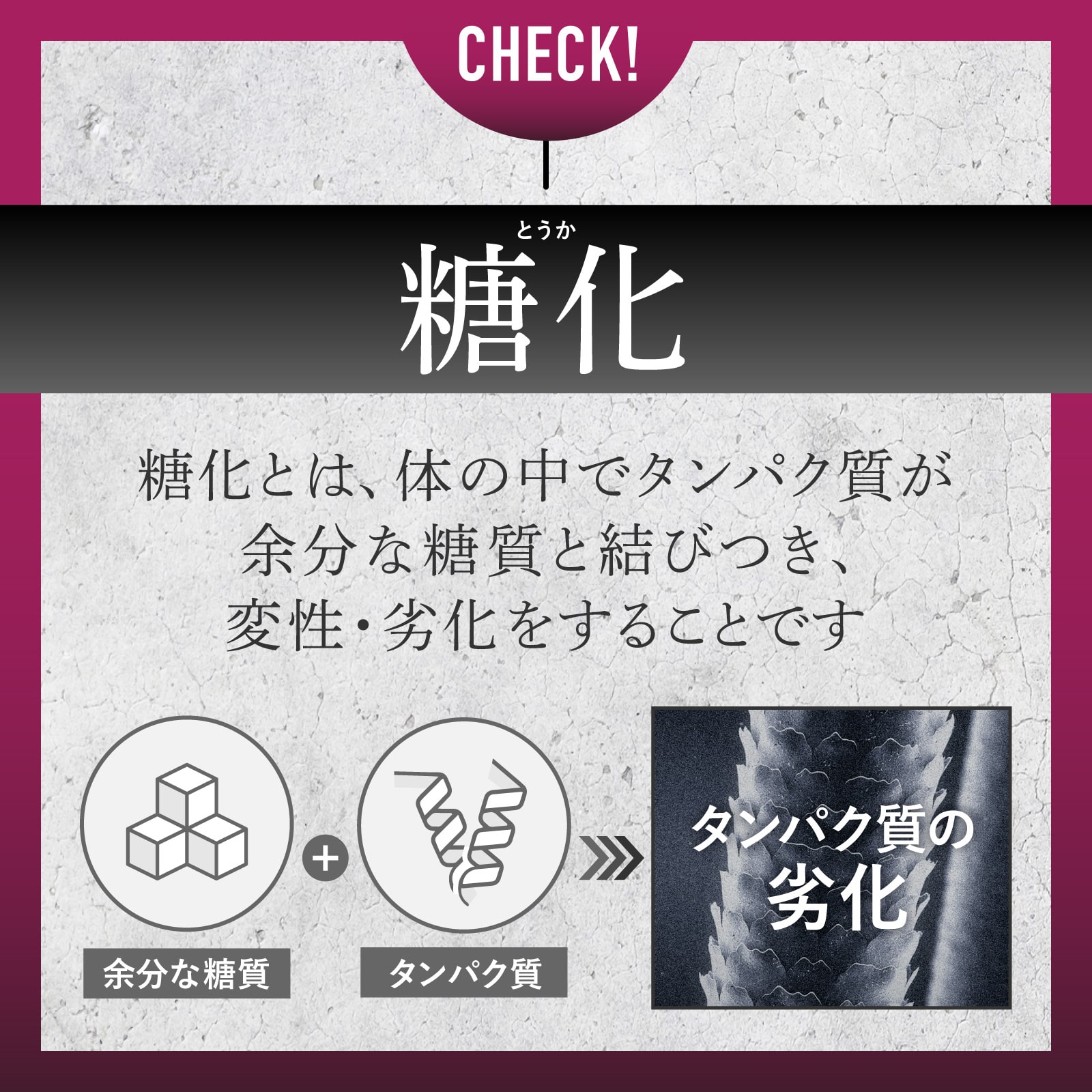 ビューステージ ベネファージュ 薬用スカルプクレンジングEX Mサロン