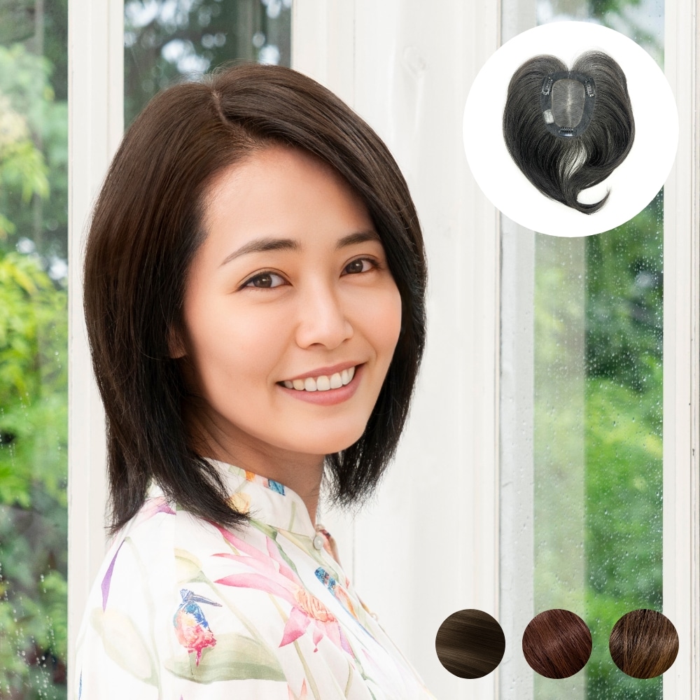 部分ウィッグ】総手植え(人毛ミックス) ナチュラル [ナチュラル