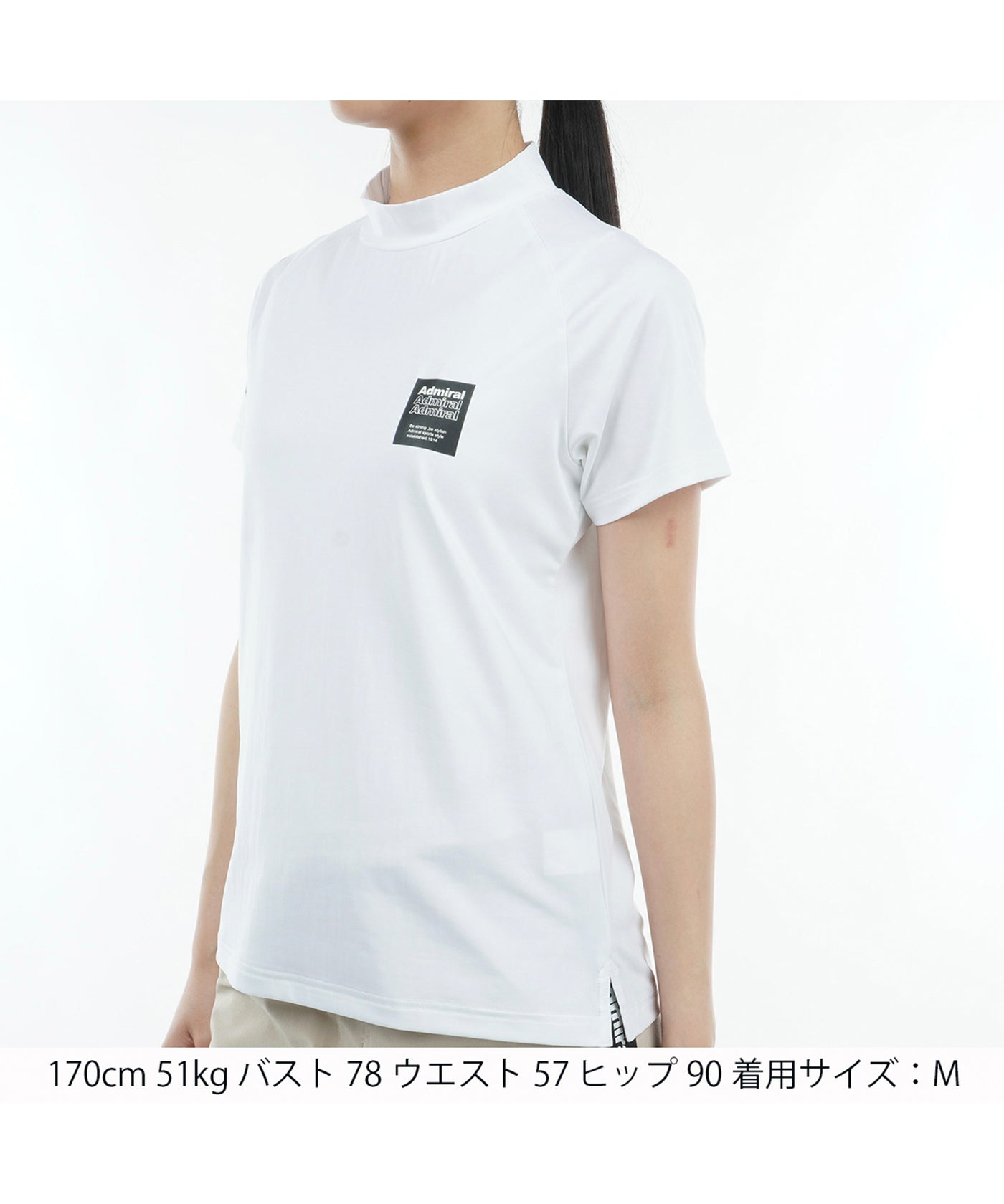 ロゴエンボス モックシャツ ADLA403 – ADMIRAL