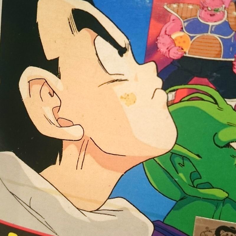 △買取品△ ドラゴンボールZ 山勝 Wシール 連続当 - 超趣味国家 アダム