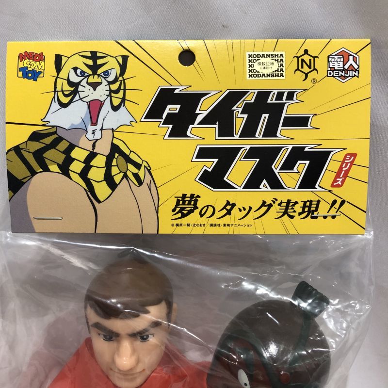 △買取品△ 電人xメディコムトイ タイガーマスク ミスター不動