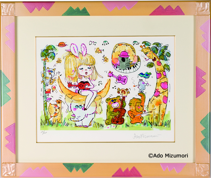 絵を探す - 水森亜土カワイイ作品ギャラリー - 水森亜土作品専門web