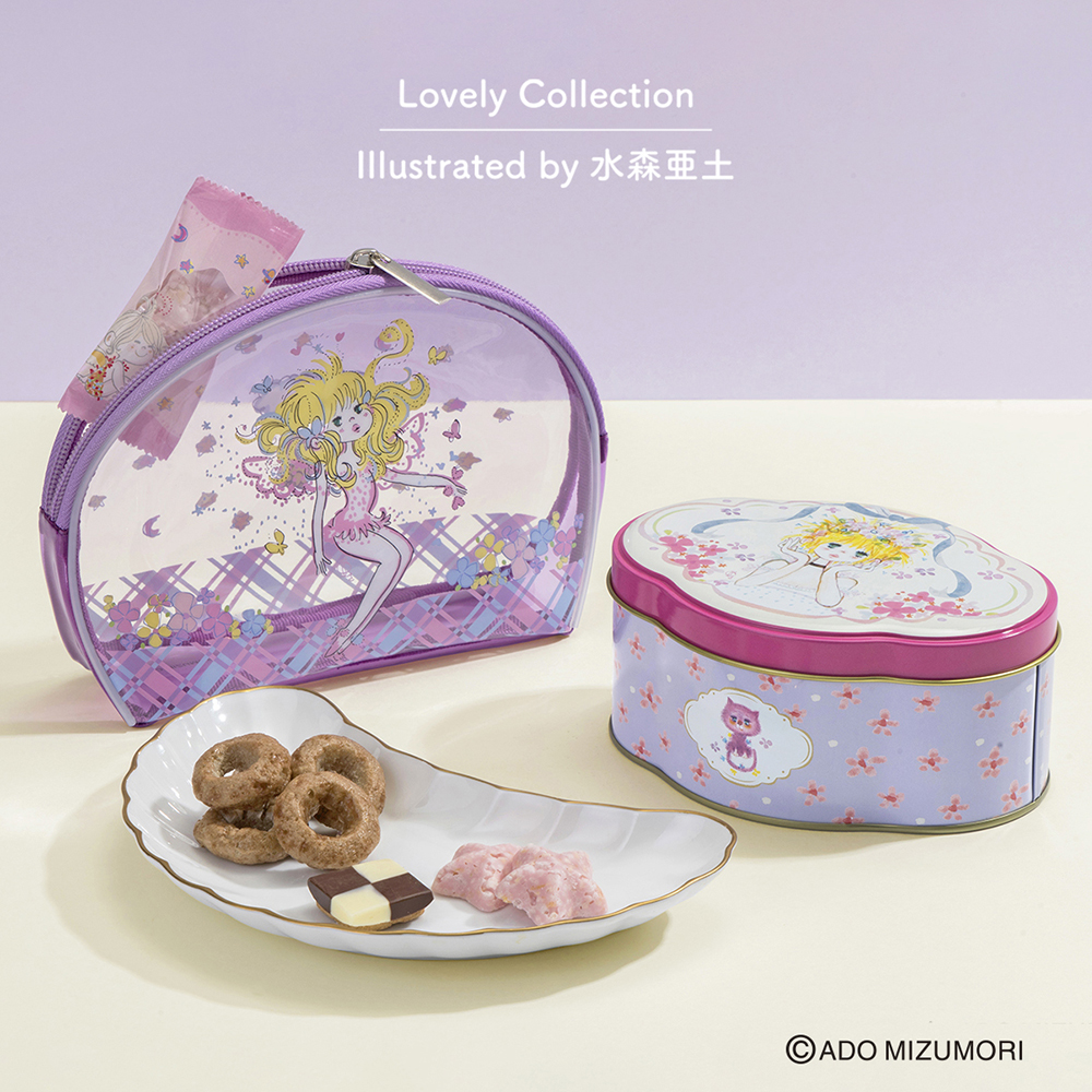 バレンタインに贈りたい♪「水森亜土」のイラストレーションを使用した