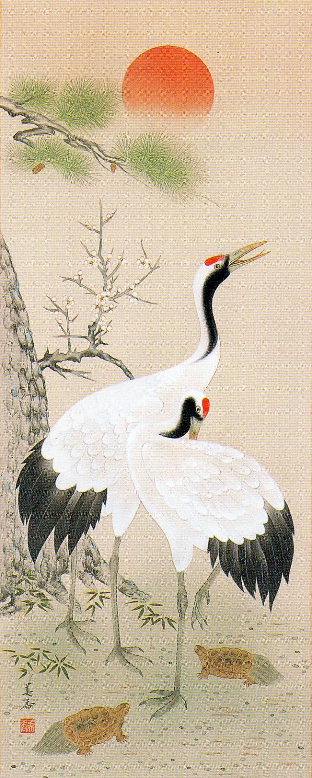 美品 掛け軸 金武翆輝作 吉祥 富貴花図 共箱 美術年鑑掲載 太巻き付 美