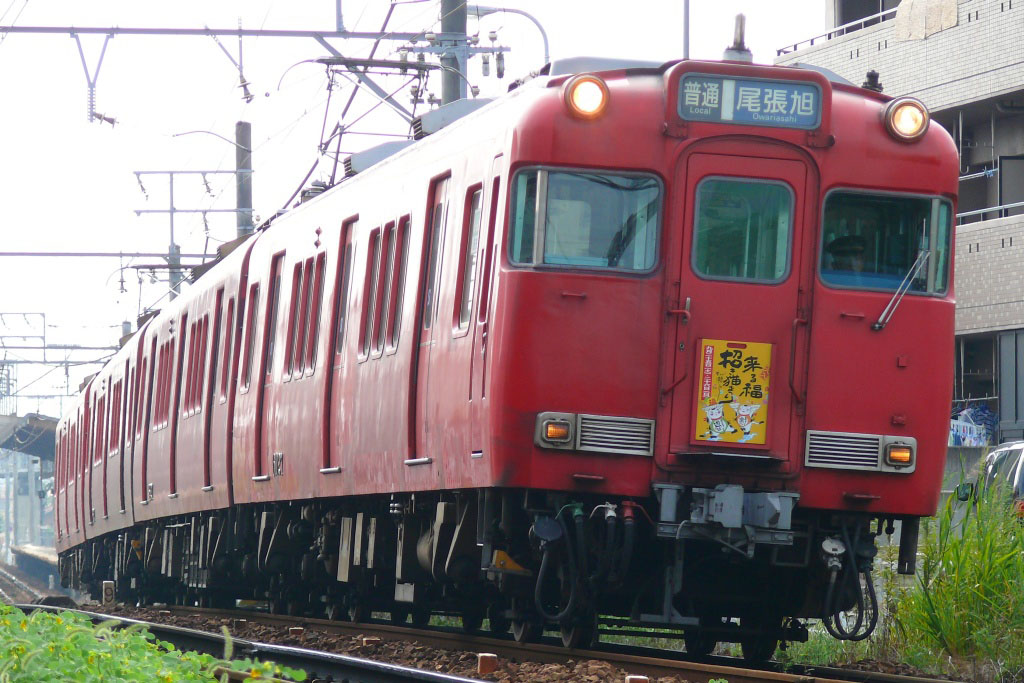 名古屋鉄道6000系 [AGUI NET]