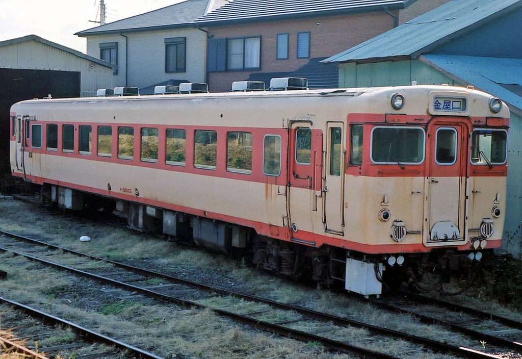 有田鉄道キハ58形 [AGUI NET]