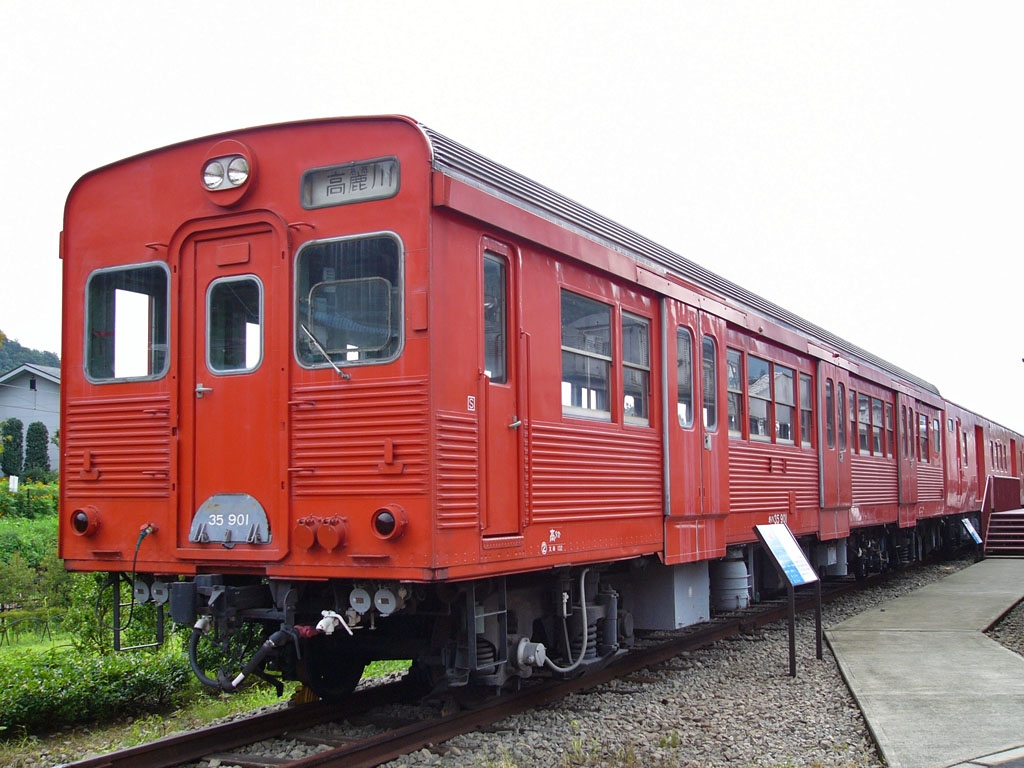 キハ35形 [AGUI NET]