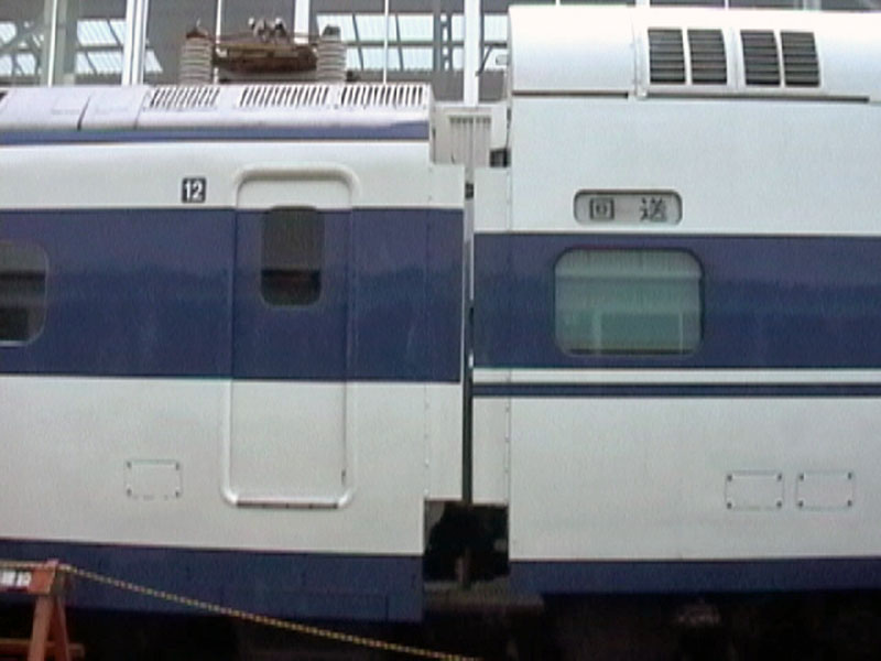 100系新幹線 [AGUI NET]