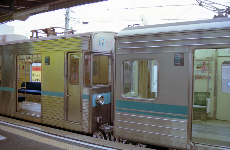 名古屋市交通局3050形 [AGUI NET]