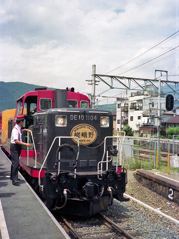 嵯峨野観光鉄道DE10形 [AGUI NET]