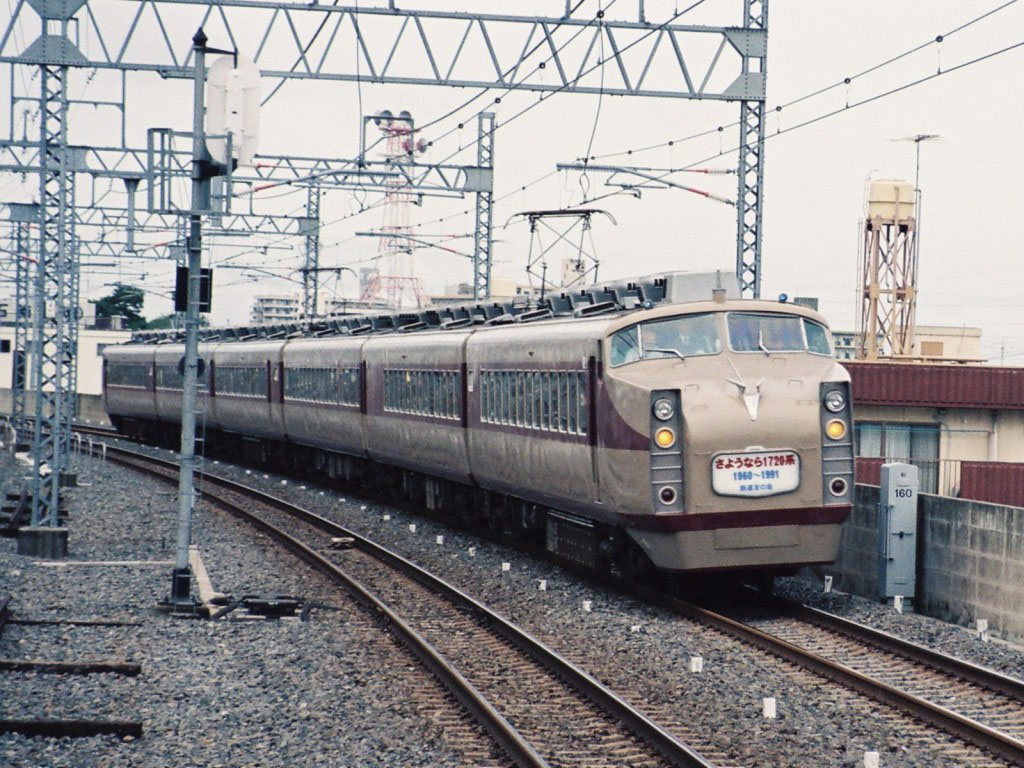 東武鉄道1720系 [AGUI NET]