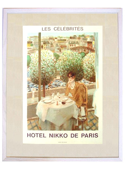 ☆ジャン ピエール カシニョール（JEAN PIERRE CASSIGNEUL