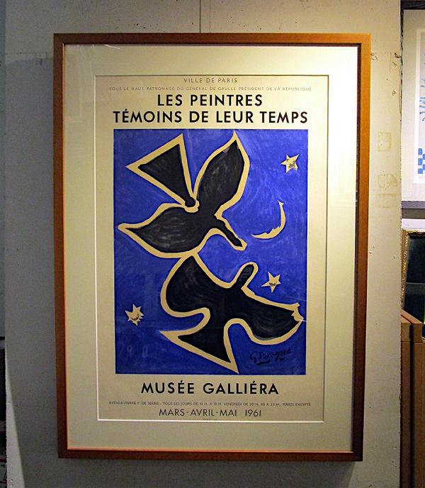 ☆ジョルジュ ブラック（GEORGES BRAQUE）☆リトグラフ・リトグラフ