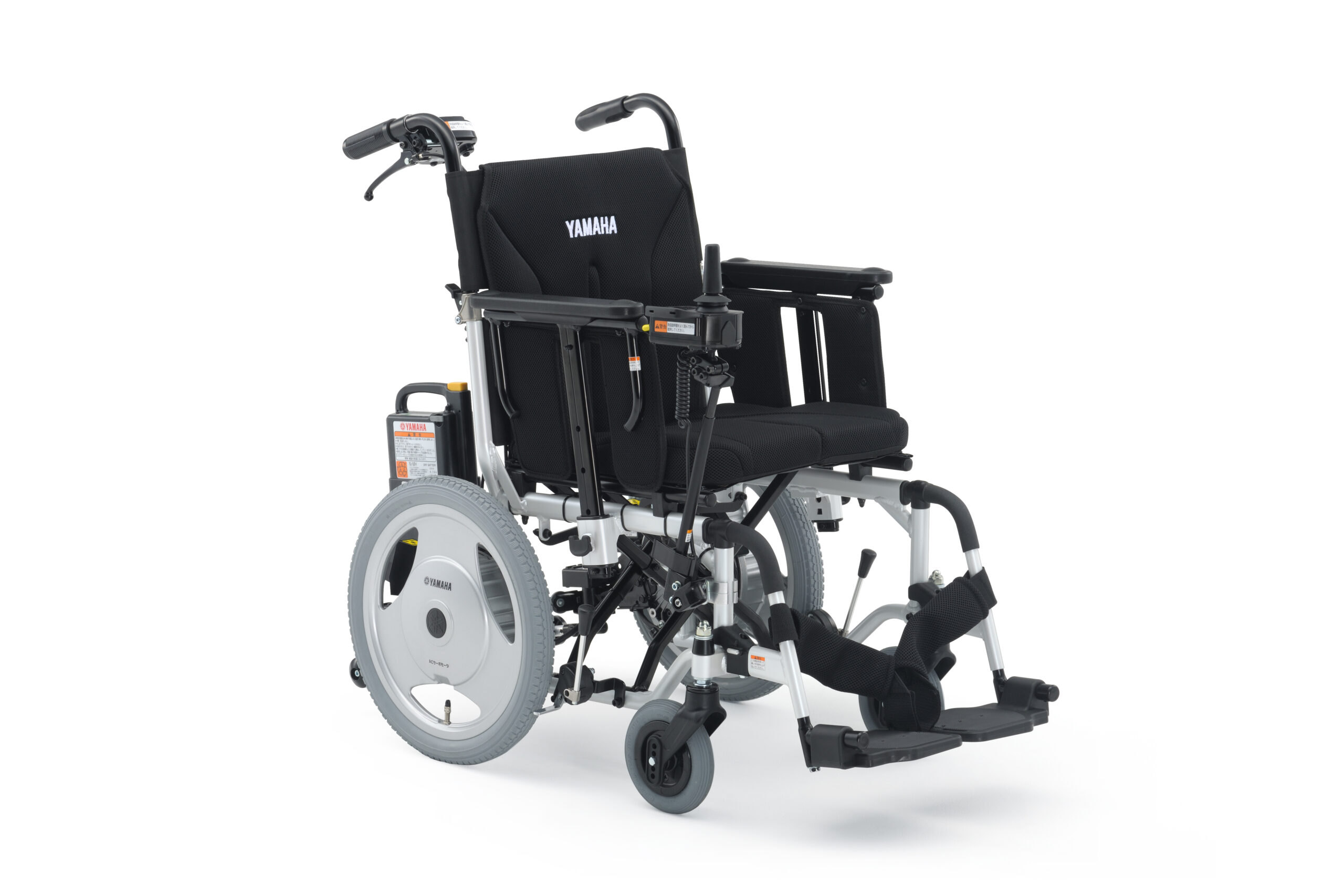 ヤマハ発動機株式会社 ｜ATCエイジレスセンター