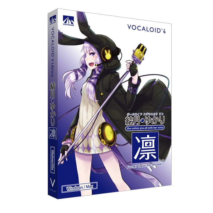 結月ゆかり｜製品情報｜AHS(AH-Software)