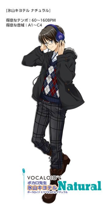 VOCALOID™4 氷山キヨテル ナチュラル｜製品情報｜AHS(AH-Software)